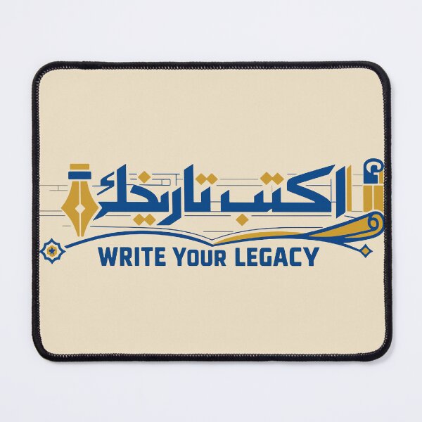 Item preview, Write Your Legacy / اكتب تاريخك designed and sold by xmoudx.