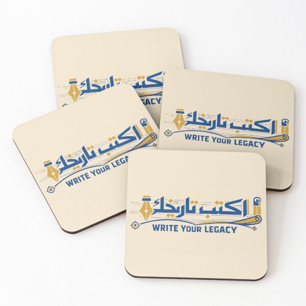 Item preview, Write Your Legacy / اكتب تاريخك designed and sold by fadilow.