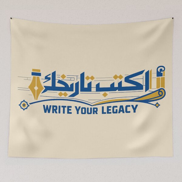 Item preview, Write Your Legacy / اكتب تاريخك designed and sold by xmoudx.