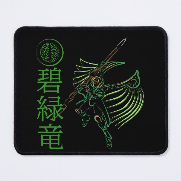 Item preview, King Azure Green Dragon designed and sold by Art Archive.