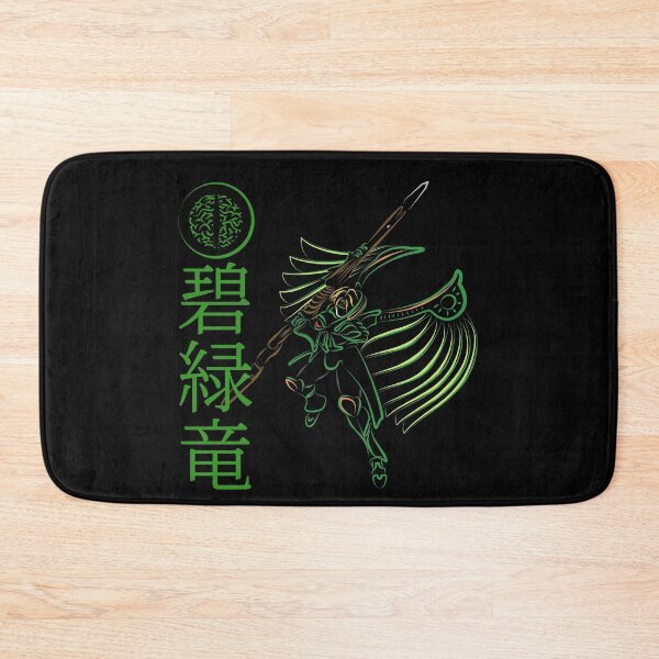 Item preview, King Azure Green Dragon designed and sold by Art Archive.