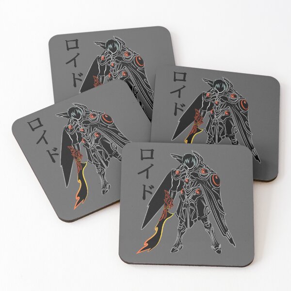 Item preview, Wingly Armor Lloyd designed and sold by Art Archive.