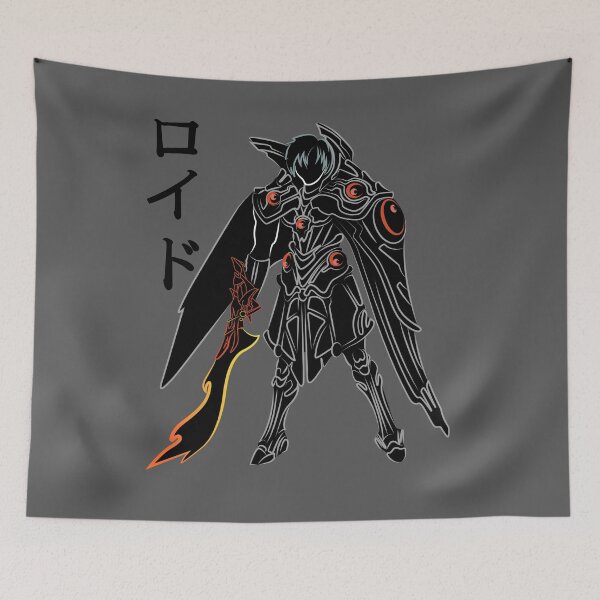 Item preview, Wingly Armor Lloyd designed and sold by Art Archive.
