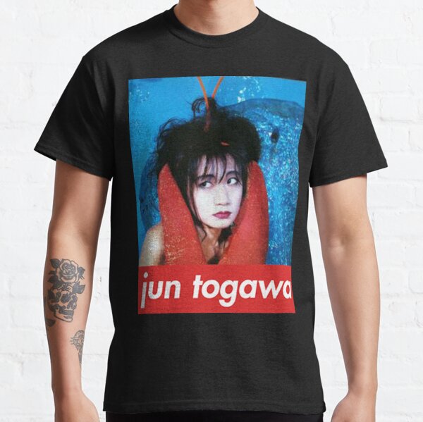 jun togawa 戸川純 Classic T-Shirt