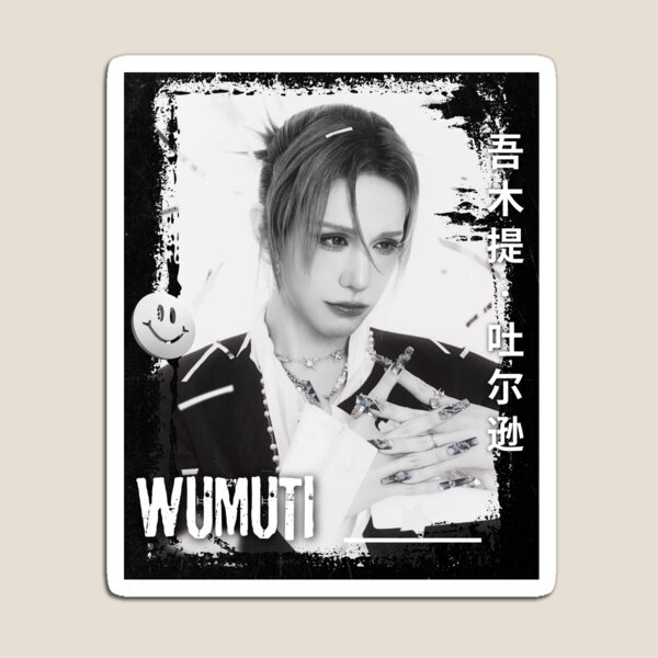 Item preview, Wumuti Poster Kpop Idol designed and sold by Hyunnibear.