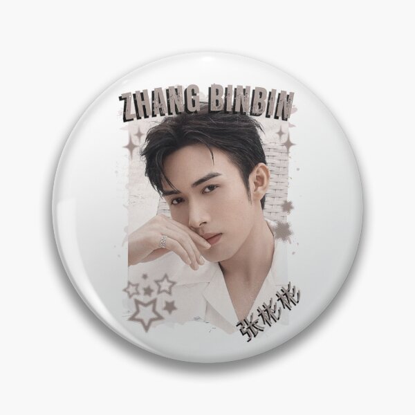 Item preview, Zhang Binbin (张彬彬) Chinese Actor Cdrama Chinese Entertainment Black and White Collage Digital Art Portrait designed and sold by AJUNICE STUDIO.