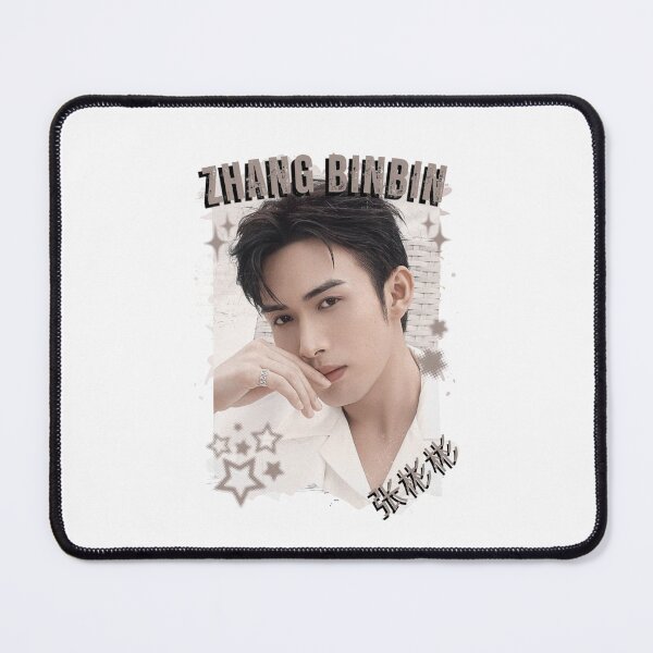Item preview, Zhang Binbin (张彬彬) Chinese Actor Cdrama Chinese Entertainment Black and White Collage Digital Art Portrait designed and sold by AJUNICE STUDIO.