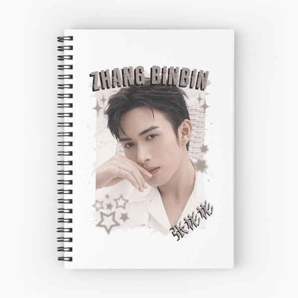 Item preview, Zhang Binbin (张彬彬) Chinese Actor Cdrama Chinese Entertainment Black and White Collage Digital Art Portrait designed and sold by AJUNICE STUDIO.