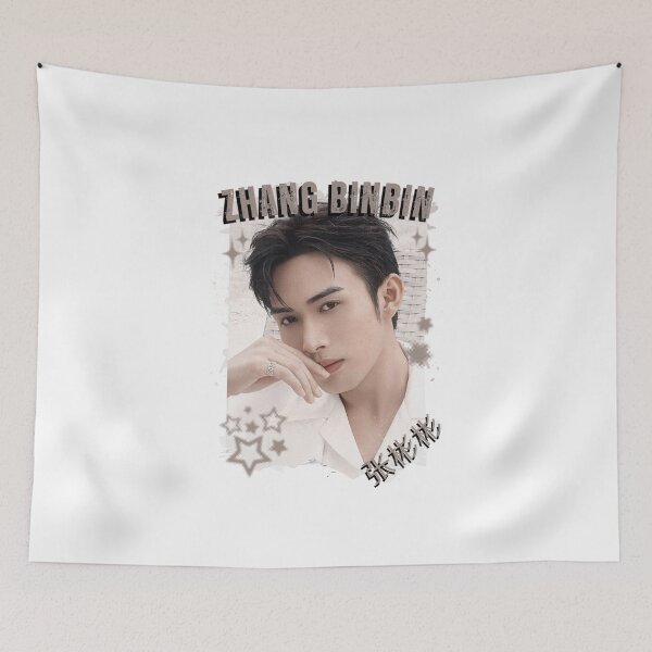 Item preview, Zhang Binbin (张彬彬) Chinese Actor Cdrama Chinese Entertainment Black and White Collage Digital Art Portrait designed and sold by AJUNICE STUDIO.