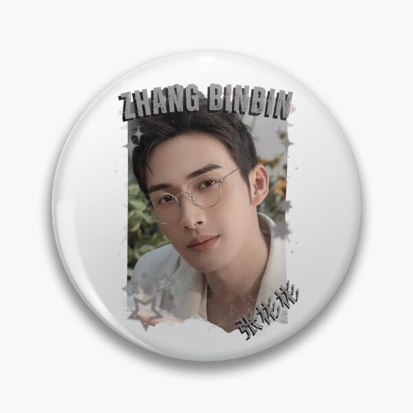 Item preview, Zhang Binbin (张彬彬) Chinese Actor Cdrama Chinese Entertainment Black and White Collage Digital Art Portrait designed and sold by AJUNICE STUDIO.