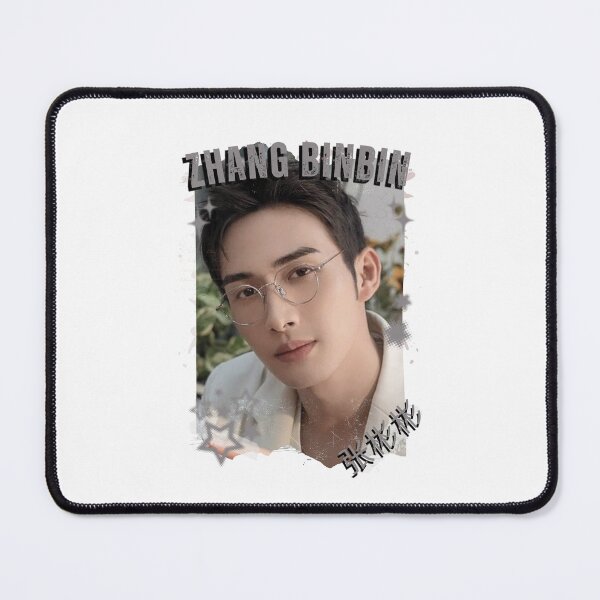 Item preview, Zhang Binbin (张彬彬) Chinese Actor Cdrama Chinese Entertainment Black and White Collage Digital Art Portrait designed and sold by AJUNICE STUDIO.
