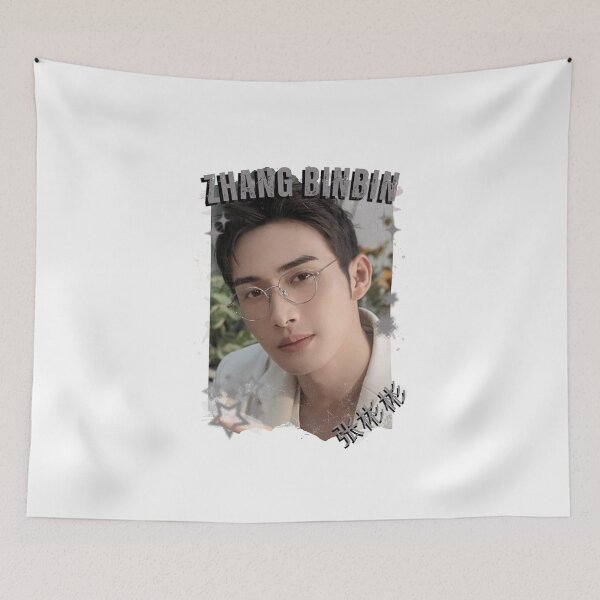 Item preview, Zhang Binbin (张彬彬) Chinese Actor Cdrama Chinese Entertainment Black and White Collage Digital Art Portrait designed and sold by AJUNICE STUDIO.