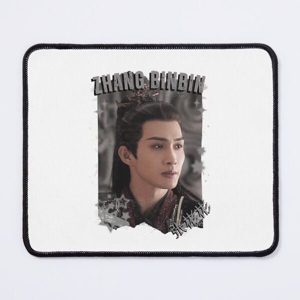 Item preview, Zhang Binbin (张彬彬) Chinese Actor Cdrama Chinese Entertainment Black and White Collage Digital Art Portrait designed and sold by AJUNICE STUDIO.