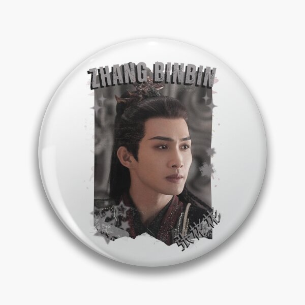 Item preview, Zhang Binbin (张彬彬) Chinese Actor Cdrama Chinese Entertainment Black and White Collage Digital Art Portrait designed and sold by AJUNICE STUDIO.