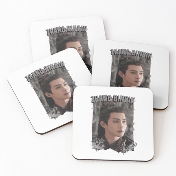 Item preview, Zhang Binbin (张彬彬) Chinese Actor Cdrama Chinese Entertainment Black and White Collage Digital Art Portrait designed and sold by AJUNICE STUDIO.