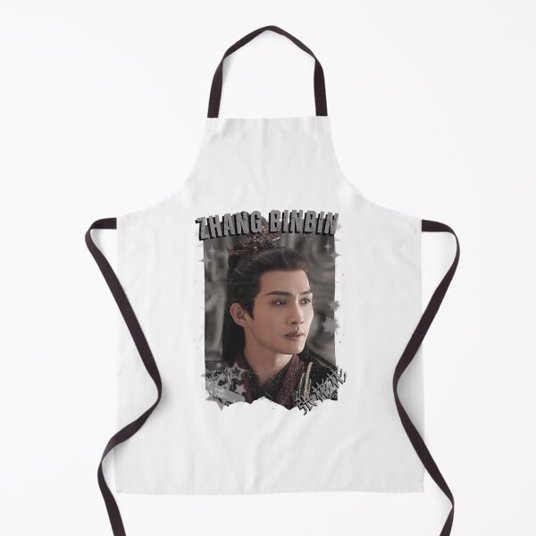 Item preview, Zhang Binbin (张彬彬) Chinese Actor Cdrama Chinese Entertainment Black and White Collage Digital Art Portrait designed and sold by AJUNICE STUDIO.