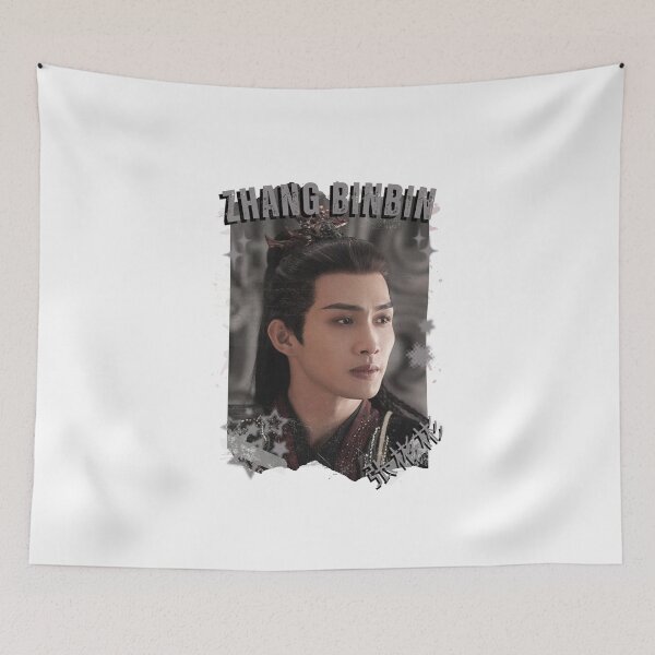 Item preview, Zhang Binbin (张彬彬) Chinese Actor Cdrama Chinese Entertainment Black and White Collage Digital Art Portrait designed and sold by AJUNICE STUDIO.