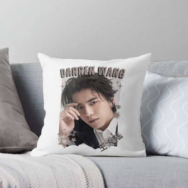 Item preview, Darren Wang (王大陆) Chinese Drama Actor Cdrama Historical Drama Portrait Art Fan art Chinese actor illustration designed and sold by HELL0WBELLO.