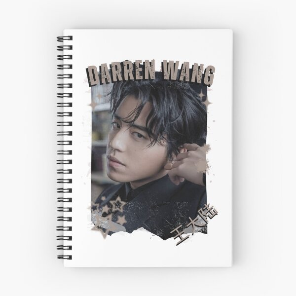 Item preview, Darren Wang (王大陆) Chinese Drama Actor Cdrama Historical Drama Portrait Art Fan art Chinese actor illustration designed and sold by HELL0WBELLO.