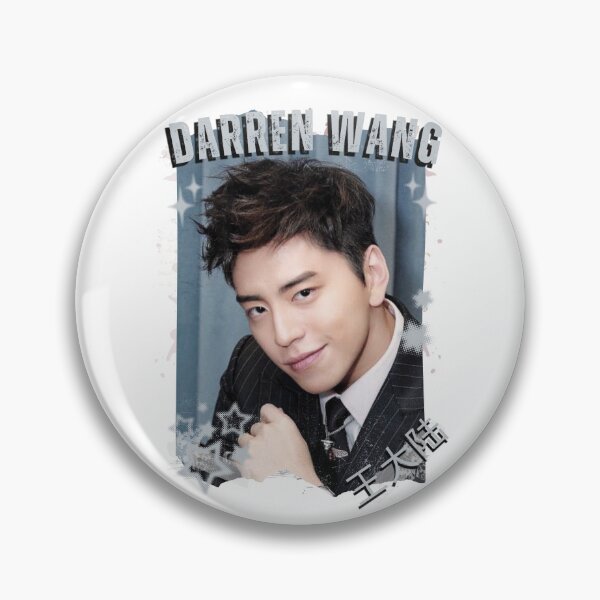 Item preview, Darren Wang (王大陆) Chinese Drama Actor Cdrama Historical Drama Portrait Art Fan art Chinese actor illustration designed and sold by HELL0WBELLO.