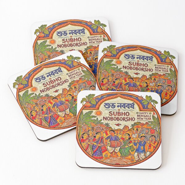 Item preview, Subho Noboborsho – Bengali New Year Poila Boishakh Cultural Design designed and sold by GraphicoGear.