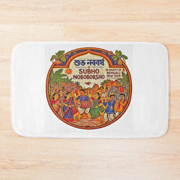 Item preview, Subho Noboborsho – Bengali New Year Poila Boishakh Cultural Design designed and sold by GraphicoGear.