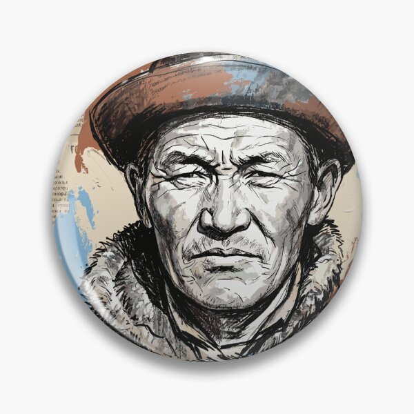 Item preview, Vintage Portrait of a Mongolian Nomadic Warrior Horseman designed and sold by TaruHonu.