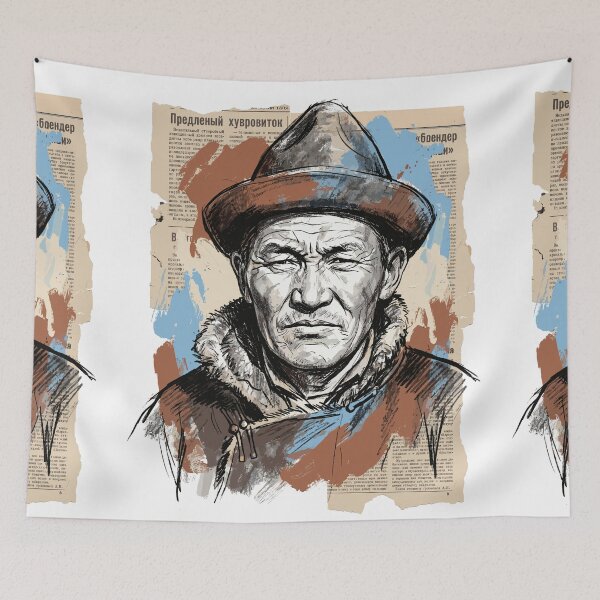 Item preview, Vintage Portrait of a Mongolian Nomadic Warrior Horseman designed and sold by TaruHonu.