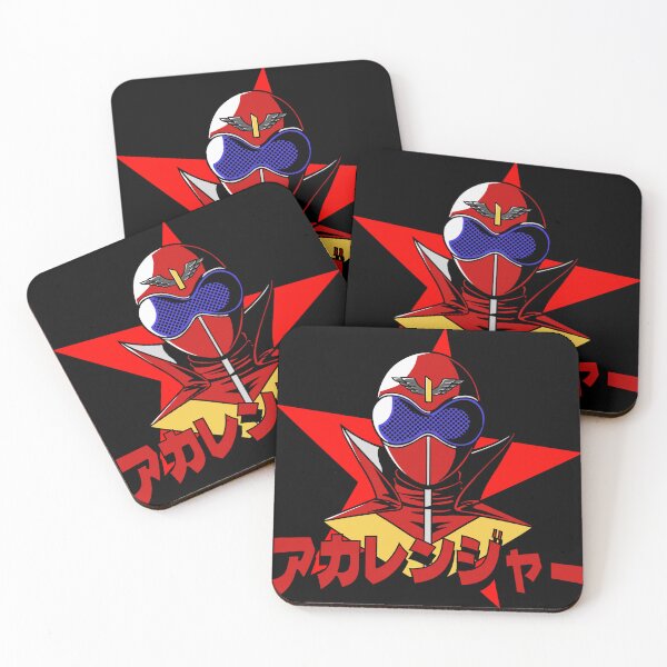 Item preview, Akaranger designed and sold by KyodanJr.