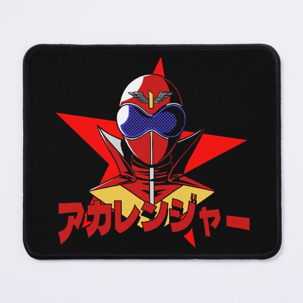 Item preview, Akaranger designed and sold by KyodanJr.