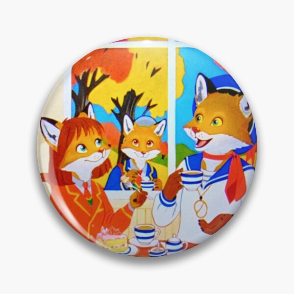 Artikelvorschau, Café Fat Fox entworfen und verkauft von ReggyBearclaws.