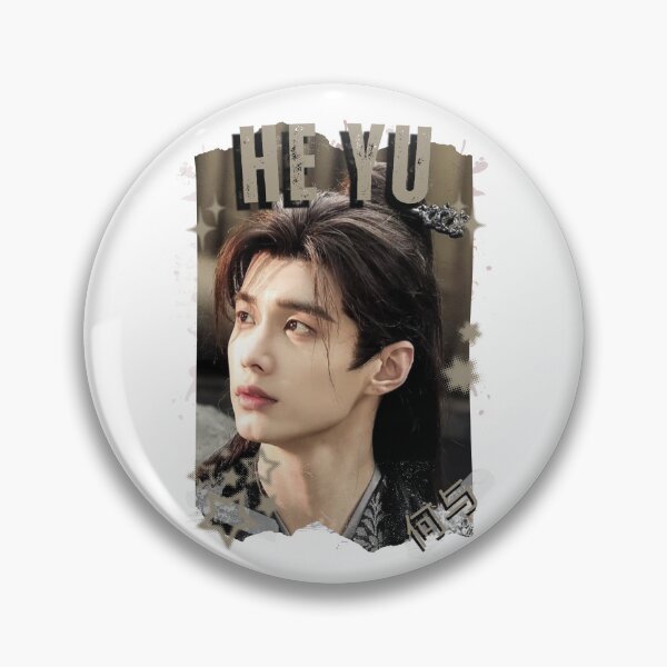 Item preview, He Yu (何与) Chinese Drama Actor Cdrama Historical Drama Portrait Art Fan art Chinese actor illustration designed and sold by HELL0WBELLO.