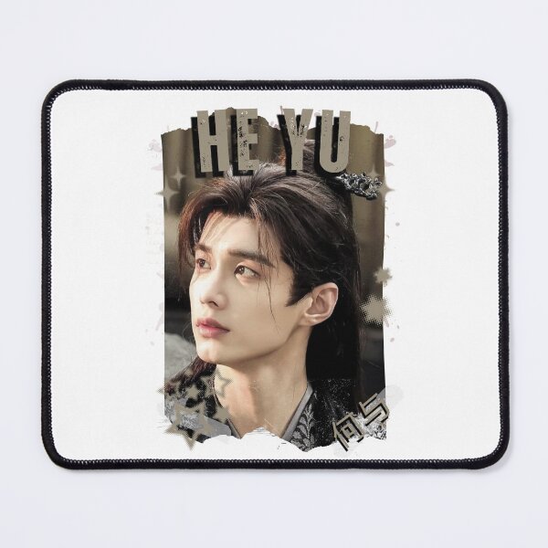 Item preview, He Yu (何与) Chinese Drama Actor Cdrama Historical Drama Portrait Art Fan art Chinese actor illustration designed and sold by HELL0WBELLO.