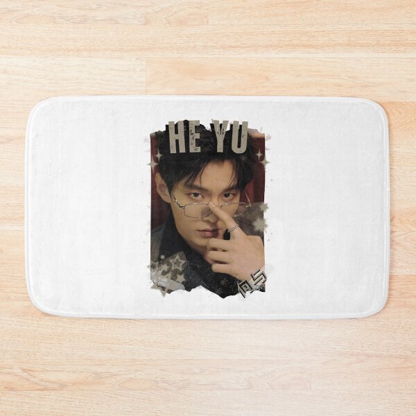 Item preview, He Yu (何与) Chinese Drama Actor Cdrama Historical Drama Portrait Art Fan art Chinese actor illustration designed and sold by HELL0WBELLO.