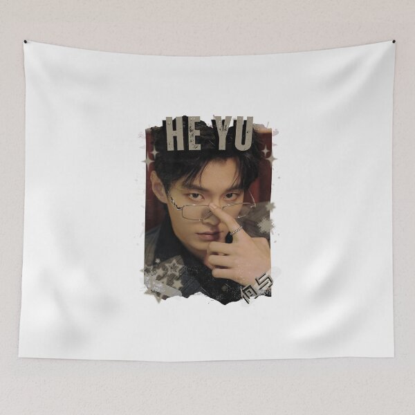 Item preview, He Yu (何与) Chinese Drama Actor Cdrama Historical Drama Portrait Art Fan art Chinese actor illustration designed and sold by HELL0WBELLO.