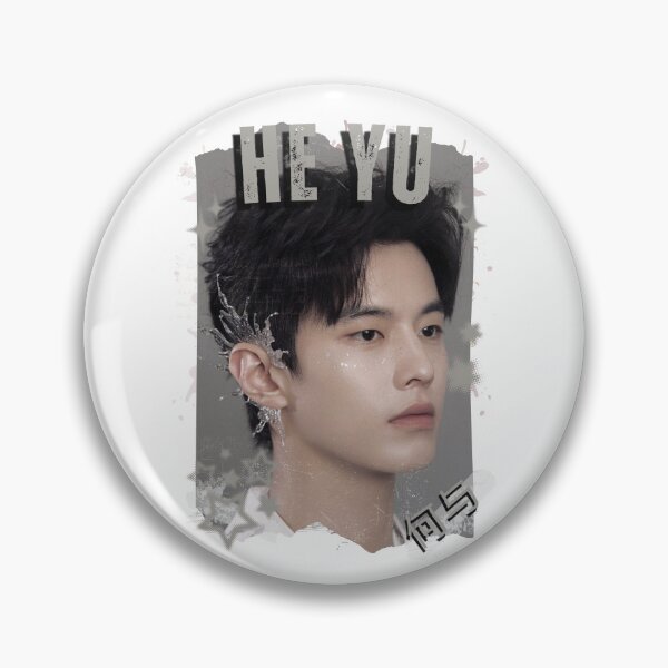 Item preview, He Yu (何与) Chinese Drama Actor Cdrama Historical Drama Portrait Art Fan art Chinese actor illustration designed and sold by HELL0WBELLO.