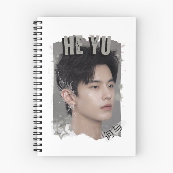 Item preview, He Yu (何与) Chinese Drama Actor Cdrama Historical Drama Portrait Art Fan art Chinese actor illustration designed and sold by HELL0WBELLO.