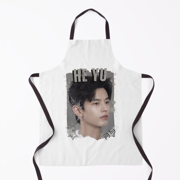 Item preview, He Yu (何与) Chinese Drama Actor Cdrama Historical Drama Portrait Art Fan art Chinese actor illustration designed and sold by HELL0WBELLO.