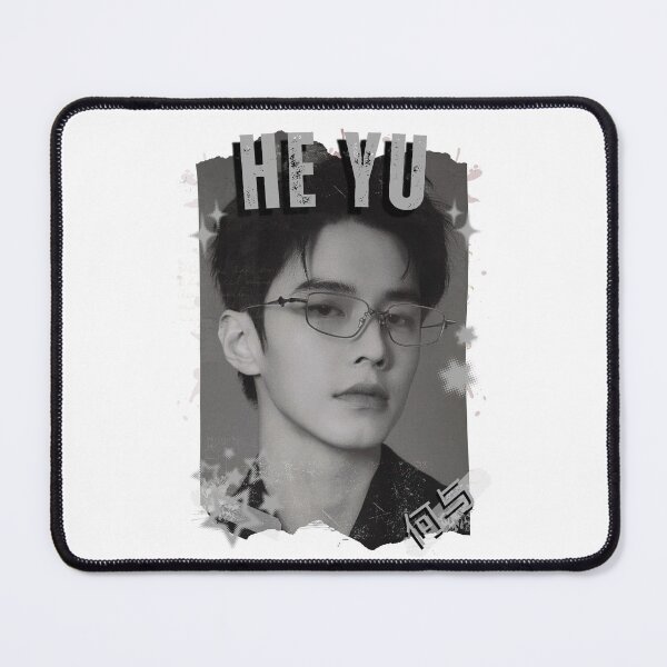 Item preview, He Yu (何与) Chinese Drama Actor Cdrama Historical Drama Portrait Art Fan art Chinese actor illustration designed and sold by HELL0WBELLO.