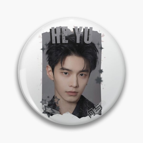 Item preview, He Yu (何与) Chinese Drama Actor Cdrama Historical Drama Portrait Art Fan art Chinese actor illustration designed and sold by HELL0WBELLO.