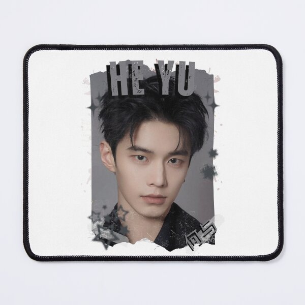 Item preview, He Yu (何与) Chinese Drama Actor Cdrama Historical Drama Portrait Art Fan art Chinese actor illustration designed and sold by HELL0WBELLO.