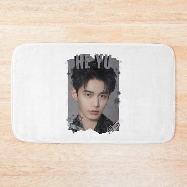 Item preview, He Yu (何与) Chinese Drama Actor Cdrama Historical Drama Portrait Art Fan art Chinese actor illustration designed and sold by HELL0WBELLO.