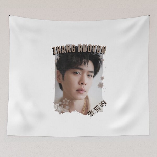 Item preview, Zhang Ruoyun (张若昀) Chinese Drama Actor Cdrama Historical Drama Portrait Art Fan art Chinese actor illustration designed and sold by HELL0WBELLO.