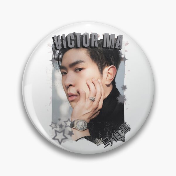 Item preview, Victor Ma (马伯骞) Chinese Drama Actor Cdrama Historical Drama Portrait Art Fan art Chinese actor illustration designed and sold by HELL0WBELLO.