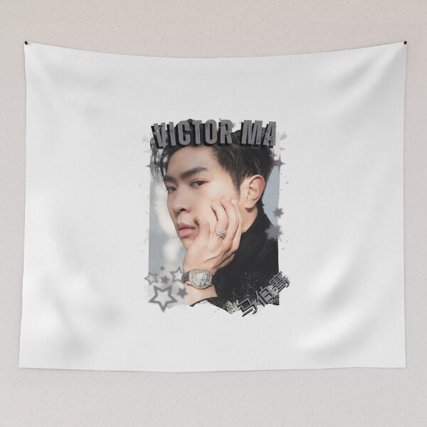 Item preview, Victor Ma (马伯骞) Chinese Drama Actor Cdrama Historical Drama Portrait Art Fan art Chinese actor illustration designed and sold by HELL0WBELLO.