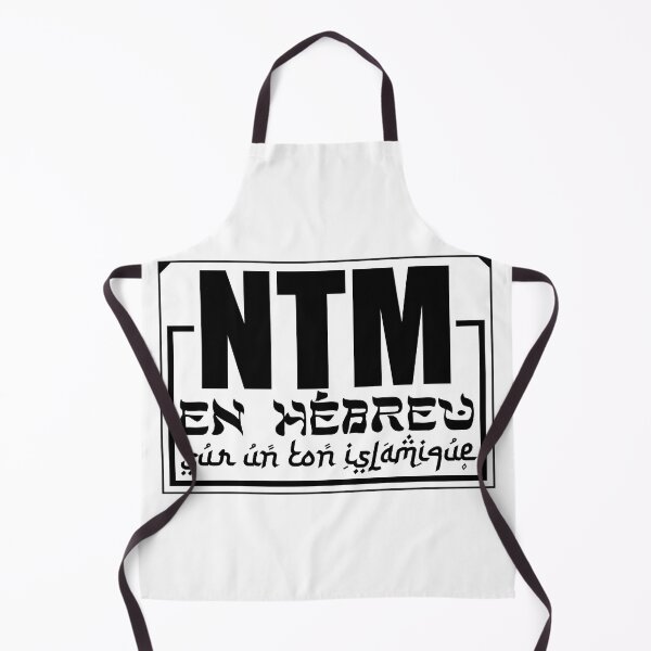 Item preview, NTM designed and sold by Jenn Brody.