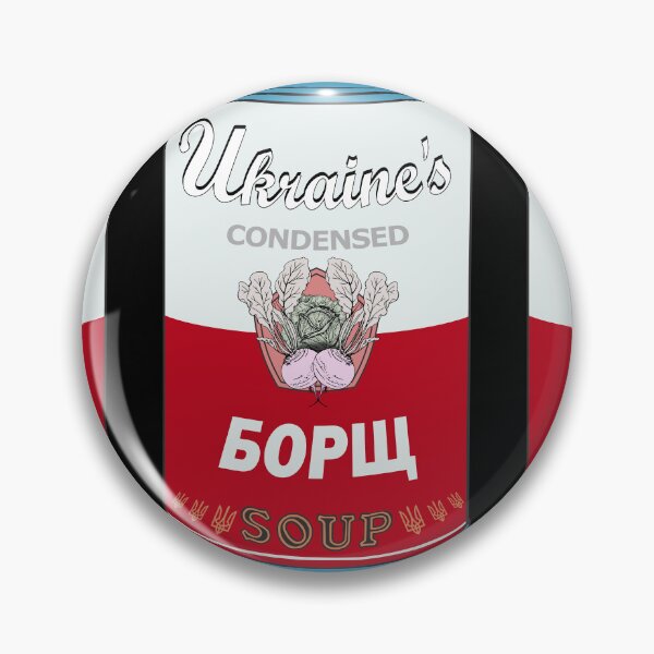Item preview, Ukrainian Soup Culture – Borscht Soup БОРЩ Retro Graphic Pop Art Design  designed and sold by Groenendijk.