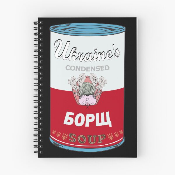 Item preview, Ukrainian Soup Culture – Borscht Soup БОРЩ Retro Graphic Pop Art Design  designed and sold by Groenendijk.