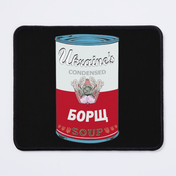 Item preview, Ukrainian Soup Culture – Borscht Soup БОРЩ Retro Graphic Pop Art Design  designed and sold by Groenendijk.
