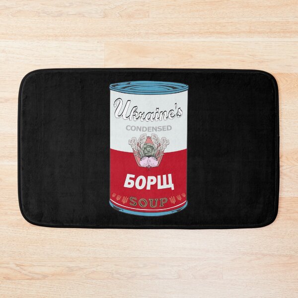 Item preview, Ukrainian Soup Culture – Borscht Soup БОРЩ Retro Graphic Pop Art Design  designed and sold by Groenendijk.